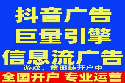 高效推广开户策略案例分析
